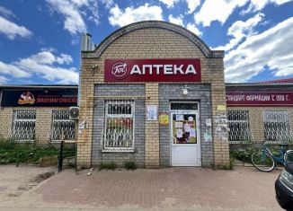 Продажа помещения свободного назначения, 238.1 м2, рабочий посёлок Тумботино, улица Пушкина, 1