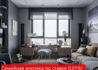 Продаю 1-комнатную квартиру, 36.3 м2, Тюмень, улица Вадима Бованенко, 7