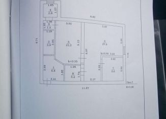 Продается участок, 4.8 сот., Бугульма, улица Александра Герцена, 28