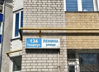 Продам дом, 10 м2, Киров, Ленинский район, улица Ленина, 134к1