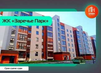 Продается квартира студия, 28.7 м2, Владимирская область