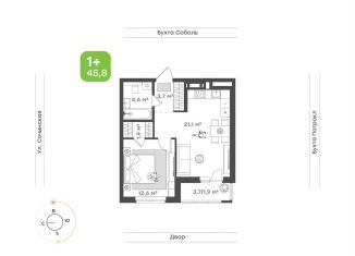 Продается 1-ком. квартира, 45.8 м2, Владивосток, Сочинская улица, 10