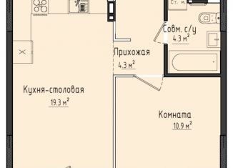 1-комнатная квартира на продажу, 38.4 м2, село Первомайский, ЖК Город Оружейников, жилой комплекс Город Оружейников, 20