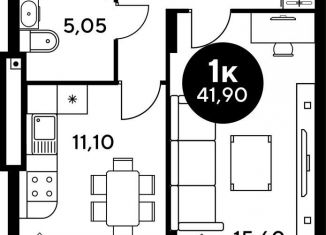 Продается однокомнатная квартира, 41.9 м2, Ростов-на-Дону, бульвар Платова, 12