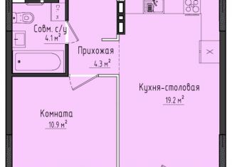 1-комнатная квартира на продажу, 38.8 м2, село Первомайский, ЖК Город Оружейников, жилой комплекс Город Оружейников, 20