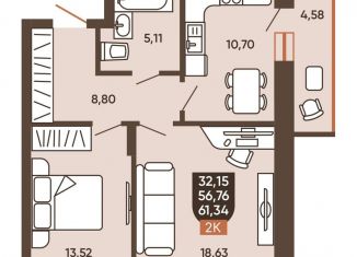 Продаю двухкомнатную квартиру, 59.1 м2, Новосибирск, Новоуральская улица, 10