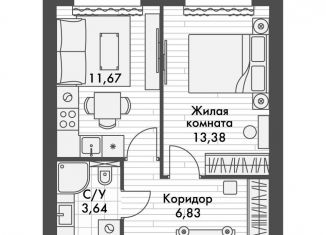 Продается однокомнатная квартира, 35.5 м2, поселок Октябрьский