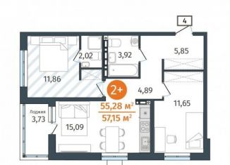 Продается 2-ком. квартира, 57.2 м2, деревня Дударева