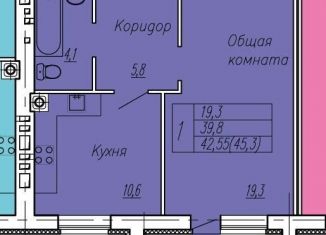 Продажа 1-комнатной квартиры, 42.5 м2, Иваново, Октябрьский район