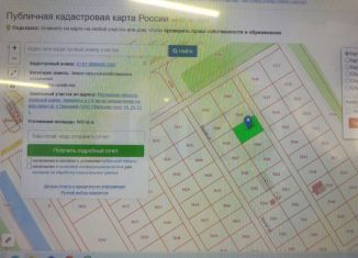 Продаю участок, 6 сот., поселок Овощной