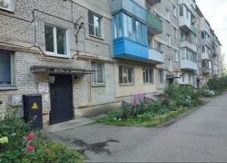 3-комнатная квартира на продажу, 61.8 м2, Новгородская область, Московская улица, 30