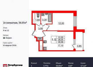 Продается 1-комнатная квартира, 38.1 м2, Санкт-Петербург, метро Проспект Просвещения