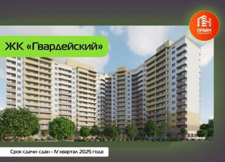 Продаю 3-ком. квартиру, 81.7 м2, Владимир, ЖК Гвардейский 2.0