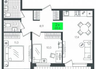 Продажа 2-комнатной квартиры, 65.6 м2, деревня Дударева, ЖК Андерсен Парк, улица Сергея Джанбровского, 2