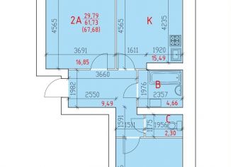 Продаю 2-комнатную квартиру, 67.6 м2, Череповец, Шекснинский проспект, 40