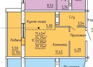 Продаю квартиру студию, 24.3 м2, посёлок Западный, улица имени Капитана Ефимова, 7