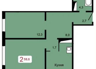 Продажа двухкомнатной квартиры, 58.6 м2, Красноярск, Свердловский район