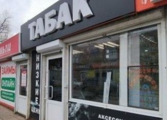 Сдача в аренду помещения свободного назначения, 16 м2, Самара, метро Безымянка, улица Сергея Лазо, 17В