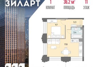 Продажа 1-комнатной квартиры, 36.2 м2, Москва, жилой комплекс Зиларт, 21/22