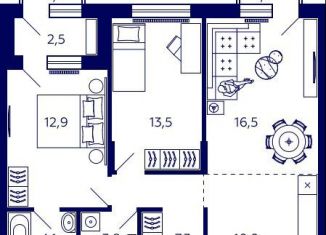 Квартира на продажу со свободной планировкой, 71 м2, Республика Башкортостан, улица Энтузиастов, 7