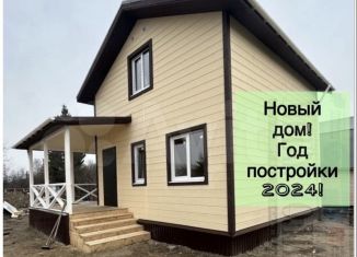 Продаю земельный участок, 5 сот., Нижний Новгород, метро Парк Культуры, садоводческое некоммерческое товарищество Стройгаз, 1191