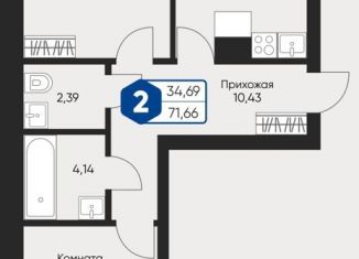 Продаю 2-комнатную квартиру, 71.7 м2, село Озерецкое, бульвар Радости, 18