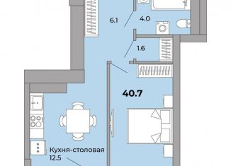 1-комнатная квартира на продажу, 40.7 м2, Свердловская область, Донбасская улица, 21