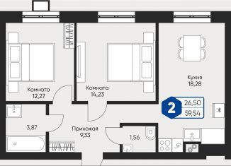 Продажа 2-комнатной квартиры, 59.5 м2, село Озерецкое, бульвар Радости, 18