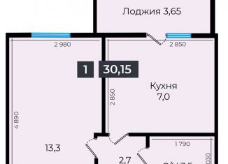 Продажа однокомнатной квартиры, 30.1 м2, Ставрополь, улица Южный Обход, 53В, Промышленный район