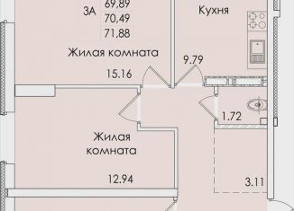 Продаю 3-ком. квартиру, 71.9 м2, Ростов-на-Дону, проспект Сиверса, 12Д, Ленинский район