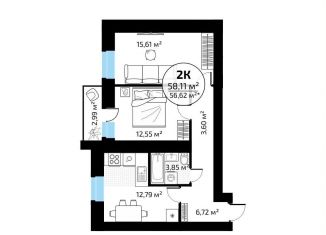 Продажа 2-комнатной квартиры, 56.6 м2, Самарская область