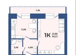 Однокомнатная квартира на продажу, 44.1 м2, Алтайский край, Партизанская улица, 21