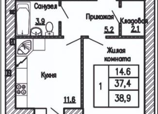 Продается 1-ком. квартира, 38.9 м2, Воронежская область