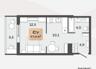 Продаю однокомнатную квартиру, 34.3 м2, Тюмень