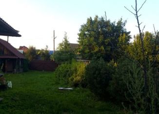 Дом на продажу, 109.3 м2, деревня Кривцово