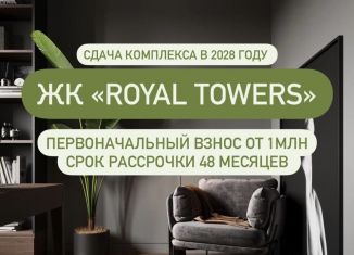 Квартира на продажу студия, 31.5 м2, Дагестан, Жемчужная улица, 10