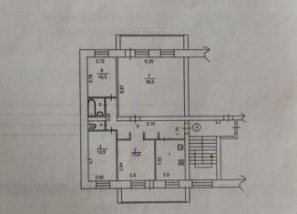 Продам 4-ком. квартиру, 112.9 м2, Иркутск, улица Академика Курчатова, 1А, Свердловский округ