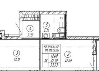 Продаю 1-комнатную квартиру, 33.5 м2, Тольятти