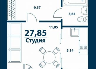 Продается квартира студия, 27.9 м2, деревня Ветошниково