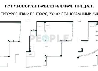 Продаю 5-ком. квартиру, 732 м2, Москва, Нежинская улица, 1к4, ЖК Кутузовская Ривьера