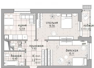 Продается 2-ком. квартира, 60.4 м2, Татарстан, улица Четаева, 43А