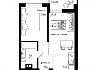 Продажа 2-комнатной квартиры, 39.9 м2, Ростовская область