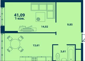 Однокомнатная квартира на продажу, 41.1 м2, Уфа, Ленинский район