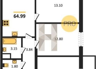 3-ком. квартира на продажу, 65 м2, Казань, ЖК Грин