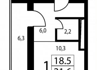 Квартира на продажу студия, 18.5 м2, Москва, Аминьевское шоссе, 7, ЗАО