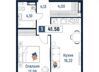 1-ком. квартира на продажу, 41.6 м2, Ленинградская область