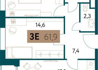 Продажа трехкомнатной квартиры, 62.2 м2, Москва, Винницкая улица, 8к4, ЖК Настоящее