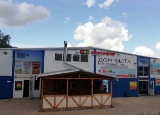 Продаю торговую площадь, 36 м2, Чехов, территория Губернский Ряд, 7