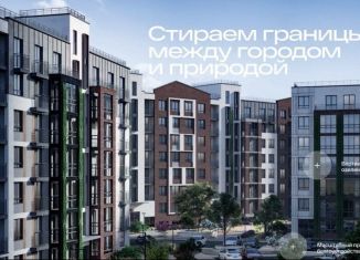 Продам 1-ком. квартиру, 45.1 м2, поселок Малое Исаково