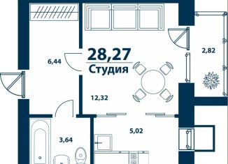 Продажа квартиры студии, 28.3 м2, деревня Ветошниково